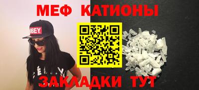 метамфетамин Тара