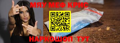 экстази Абакан