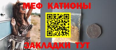 наркотики Азнакаево