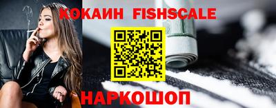 экстази Абакан
