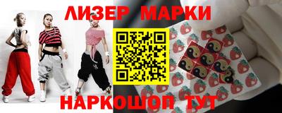 экстази Абакан