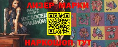 экстази Татарск