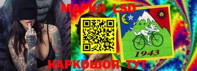 ешки Абинск
