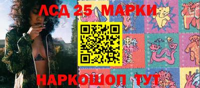 экстази Татарск