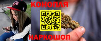 метамфетамин Тара
