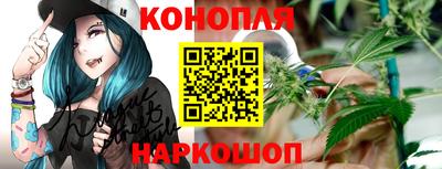 экстази Абакан