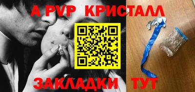 экстази Абакан