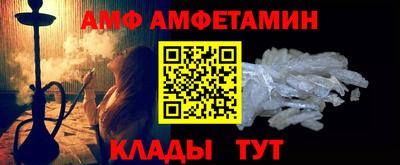 наркотики Азнакаево