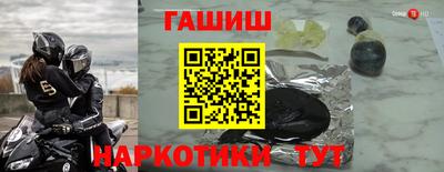 экстази Абакан