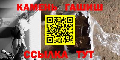 наркотики Азнакаево
