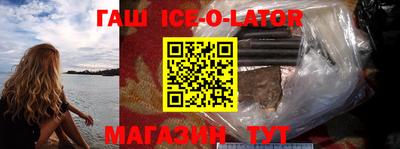 экстази Абакан