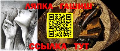 наркотики Азнакаево