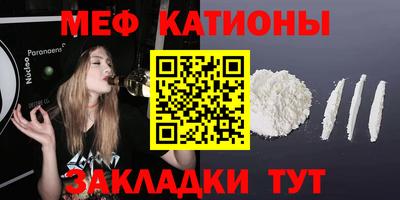 наркотики Азнакаево