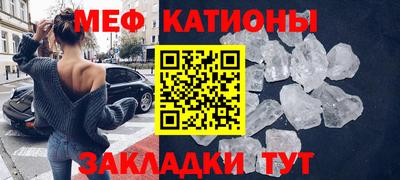 экстази Абакан