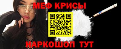 экстази Татарск