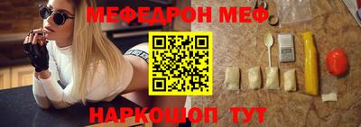 экстази Абакан